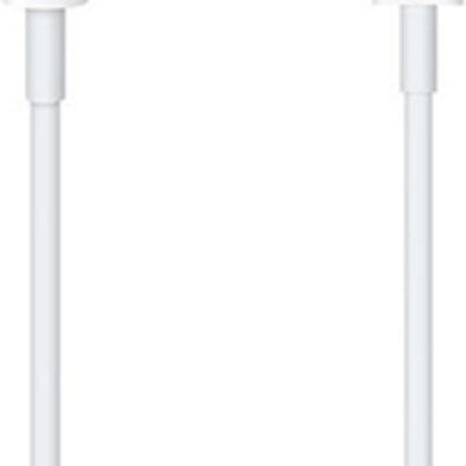 USB-C to Lightning charging cable - White 1M/2M