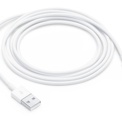 2 Meter langes Lightning-USB-Datenkabel – flexibles Laden und schnelle Datenübertragung